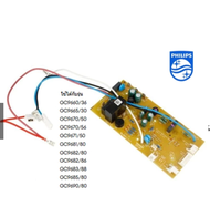 บอร์ดเตารีดไอน้ำฟิลิปส์/MAIN/Philips/642001002628/423902277441/อะไหล่แท้จากโรงงาน GC9660/36   GC9665