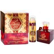 Perfume Shams Al Emarat Khususi Eau de Parfum by Zaafaran slightly dark perfume with fruity apples and vanilla-100ml