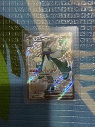 魔幻假面喵ex (Meowscarada ex)SSR