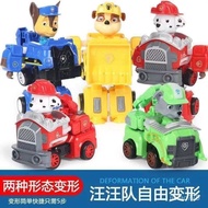 Genuine Variety Paw Patrol Toys Full Set of Great Achievements Extra Large Deformation Children's Plush Toys Children Su