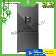 [SAVE 4.0] Panasonic Nett 500L 2 Door Inverter Bottom Freezer Refrigerator NR-BW530XMMM (Dark Mirror