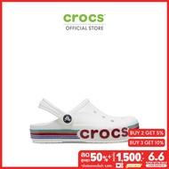 CROCS รองเท้าลำลองเด็ก BAYABAND RAINBOW GLITTER CLOG รุ่น 209730100 - WHITE