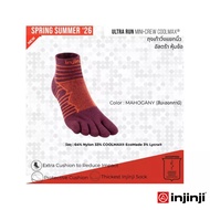 INJINJI ULTRA RUN MIDWEIGHT MINICREW MAHOGANY Running Socks Ankle Support Red