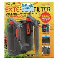 {台中水族} 台灣FishPark-EXF0193 魚公園 自動進水外掛過濾器 500L/H 特價 30-60CM魚缸適