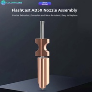 [COLORFUL] For Flashforge AD5X hardened steel nozzle quick release nozzle