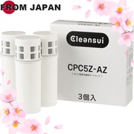 Cleansui Water Purifier Pot Type Alkaline Series Replacement Cartridge 3-Pack CPC5Z-AZ