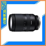 TAMRON 17-70mm F2.8 Di III-A VC RXD APS-C用(17-70,B070,公司貨)