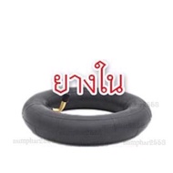 Inner Tube 10x2.125 Outer Tire 10x2.125 10x2.50 For Electric Scooters