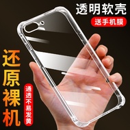 heavy duty iphone case iphone case shockproof heavy duty Suitable for Apple 8plus Phone Case iPhone7