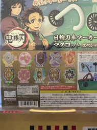鬼滅之刃 日輪刀柄掛飾 香奈乎&音柱