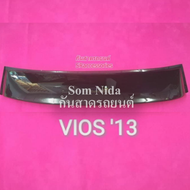 บังแดดหลังรถยนต์ VIOS ‘13 GEN3 ปี2013-ถึงปีปัจจุบัน
