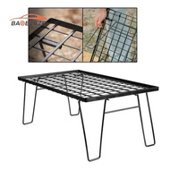 [Baoblaze] Outdoor Table Lightweight Metal Barbecue Table Multifunctional Desk Furniture Camping Grill Rack for Fishing BBQ Garden