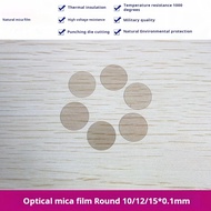 Mica slide microscope substrate AFM substrate with a diameter of 10/12/15/20mm