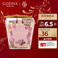 GODIVA 歌帝梵草莓立方黑巧克力5颗 伴手礼婚礼喜糖进口巧克力休闲零食