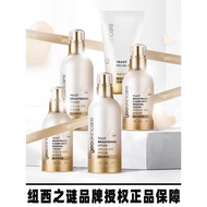 🆕Geoskincare Yeast Brightening & Dark Spot Removal Series酵母美白祛斑