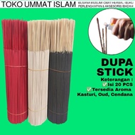 Hio Sticks Incense Contents 20pcs Aroma Kasturi Sandalwood Agarwood