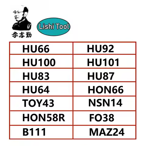 Lishi 2 in 1 2in1 Tool HU66 HU100 HU101 HU92 HU83 HU87 HU64 B111 HON66 F038 NSN14 TOY43 HON58R MAZ24