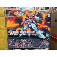 HGBF KAMIKI BURNING GUNDAM