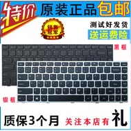 mechanical keyboard wireless keyboard Suitable for Lenovo G40 Z40 B40 N40 B41 M41 Z41-70-30-45-80 Sh