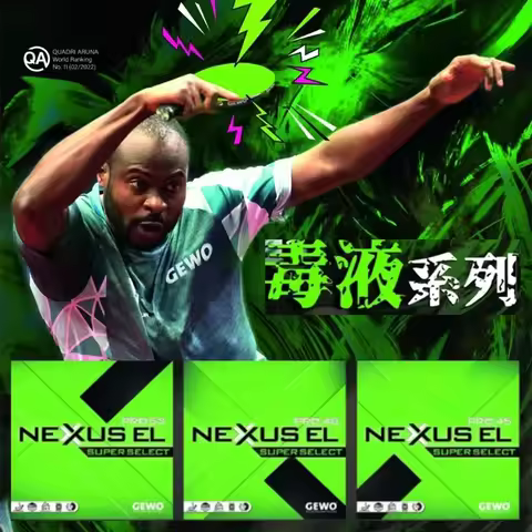 GEWO NEXUS EL PRO 45 48 53 (Green Rubber, Aruna Forehand) Table Tennis Rubber Super Select Ping Pong