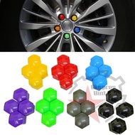 4pcs - Toyota Vios Yaris Altis Camry Rush Cross Fortuner Harrier Veloz Innova Avanza Wheel Nut Cap C