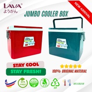 (NEW ARRIVAL) Iruma x LAVA Jumbo Cooler Ice Box 50L | BPA Free | Food Grade | Hot Cold Insulated Ice