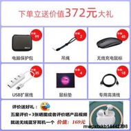 GPD MicroPC迷你筆記本電腦輕薄mini辦公商務6英寸工程師維修超級本女生隨身便攜微小型umpc學習口袋掌上電腦