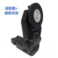 ของขวัญธุรกิจแบบพับได้สำหรับรถยนต์ Xiaomi SU7/YU7 BMW X5 5 Series ตัวตั้งโทรศัพท์มือถือแบบพับได้สำหร