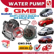 S2U Original GMB Water Pump Suzuki Swift 1.5 RS415 2005-2012 SX4 Solio M13A GWS-34A 17400-69G00 69G0