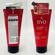 (Exp: 2028) RYO Damage Care & Nourishing Treatment 300ML