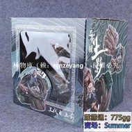 【工廠直銷】手辦 火影忍者 IZ大野木 忍界大戰五影共鳴 GK 三代目土影手辦模型擺件