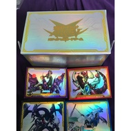 Yugioh’s Card Deck Box