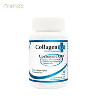 คอลลาเจน x 1 ขวด พลัส โคเอนไซม์ คิวเท็น โคเม็กซ์ Collagen plus Coenzyme Q10 คอลลาเจนแท้ คอลลาเจนญี่ปุ่น
