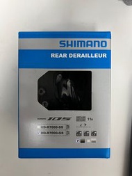 [全新行貨]Shimano 105 R7000 波腳 長腳