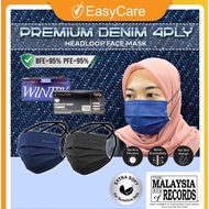 EASY CARE BRAND 50pcs Mask 3ply Face Mask Hijab Mask Head Loop Headloop Mask Adult Face Mask Hitam Denim Blue  Mask