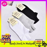 🔥READY STOCK🔥Unisex Adults Kids Mid Ankle Plain Cotton Socks Stokin Perempuan Lelaki Grey Black Whit