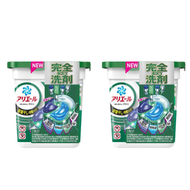 寶潔 - Ariel 洗衣球珠 室內乾衣專用 (11粒裝) X 2 盒 (綠)
