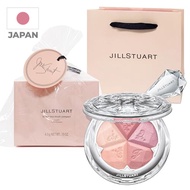 JILL STUART Jill Stuart Bloom Mix Blush Compact (#27 whistling azalea) 4.5g blush, makeup, cosmetics
