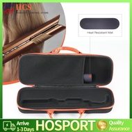 【HCS】เคสแข็งกันกระแทกเคสกันน้ำป้องกันรอยขีดข่วนพร้อมถุงตาข่ายสำหรับเครื่องหนีบผม Dyson Airstrait/Cor