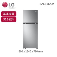 【LG 樂金】315公升一級能效變頻右開雙門冰箱（GN-L312SV） _廠商直送