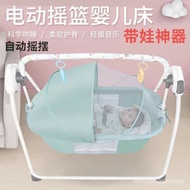 WJBaby Cradle Bed Foldable Electric Shaker Newborn Coax Bed Baby Automatic Rocking Chair Bed Coax Baby Artifact K4GM