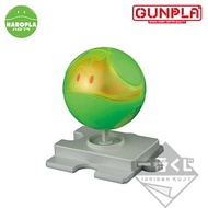 Ichiban Kuji Mobile Suit Gundam GUNPLA 40th Anniversary - Prize G Haropla Haro Solid Clear