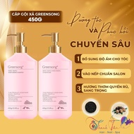 [ NA ] Super restorative Greensong Truffle shampoo and conditioner Combo - 450gx2