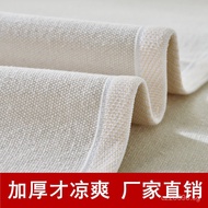 Kindergarten Traditional Old Tianjin Bed Simple Cotton Canvas Old Coarse Cloth Cooling Mat Dormitory