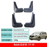 Buick 25 GL8 New Energy ES Lu Zun Avia GL8 Land Business Class Car Original Factory Dedicated Mudgua