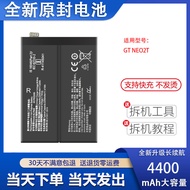 Suitable for Realme Realme GT NEO2T Brand New Battery RMX3370 Mobile Phone Board BLP887 BLP849