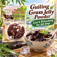 Happy Grass Guiling Grass Jelly Powder 110g