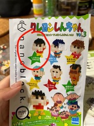 蠟筆小新積木nanoblock