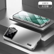 เคสโทรศัพท์แบบหนาบางสำหรับ Xiaomi 14 pro 17 pro Max 15 S pro แบบมองไม่เห็นพร้อมขาตั้งแบบอินเทgrand ป