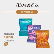 [Nuts & Co.]Top Unflavored Nuts-Vitality Nuts/Beauty Nuts/Fitness Nuts (25g) 6 Packs Set Mixed Nuts